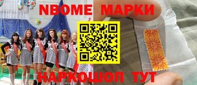 мефедрон мука Абакан