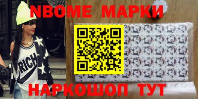 мефедрон Кунгур