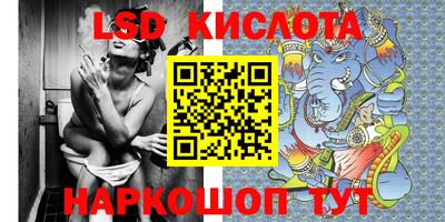 а пвп мука Волжский