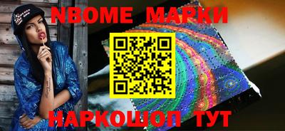 а пвп мука Волжский