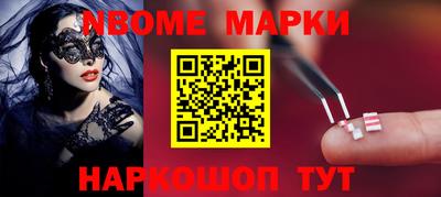 а пвп мука Волжский