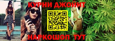 марки lsd Коммунар