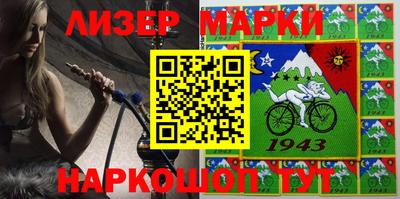 марки lsd Коммунар