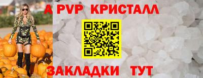ECSTASY Конаково