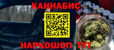 марки lsd Коммунар