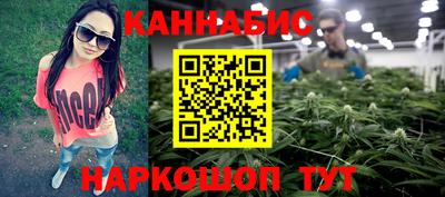 mix Комсомольск-на-Амуре
