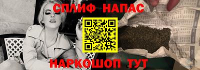 mix Комсомольск-на-Амуре