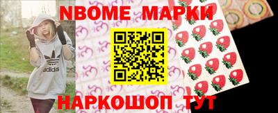 mix Комсомольск-на-Амуре