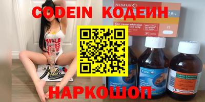ECSTASY Конаково