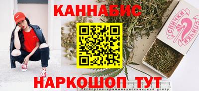 ECSTASY Конаково