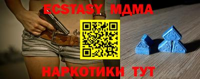 марки lsd Коммунар