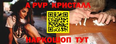 марки lsd Коммунар