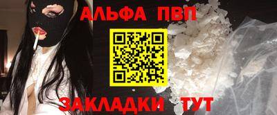 ECSTASY Конаково