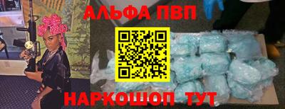 mix Комсомольск-на-Амуре