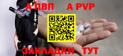 марки lsd Коммунар