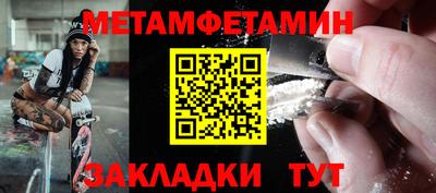 ECSTASY Конаково