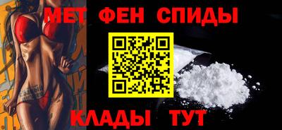 mix Комсомольск-на-Амуре