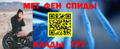 а пвп мука Волжский