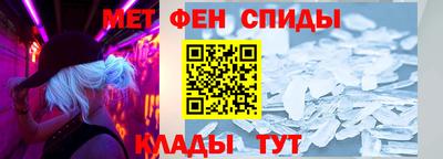 ECSTASY Конаково