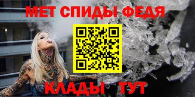 ECSTASY Конаково