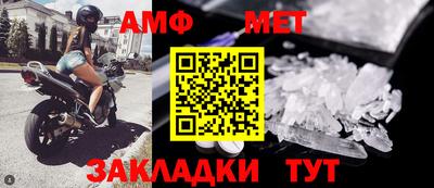 каннабис Волгодонск