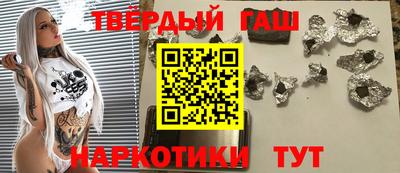 прущая мука Будённовск