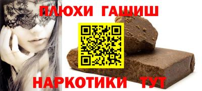 mix Комсомольск-на-Амуре