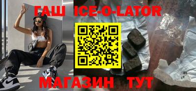 ECSTASY Конаково