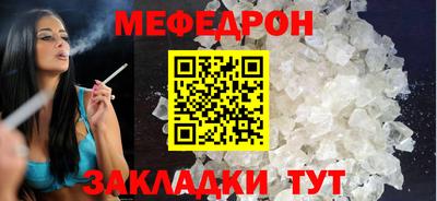 ECSTASY Конаково