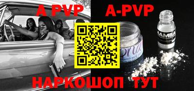 mix Комсомольск-на-Амуре